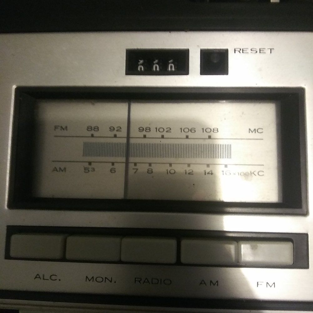 Recording device